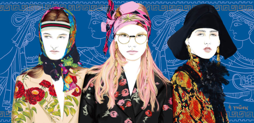 Illustration of 3 girls wearing Gucci Spring Summer 2017 collection, by Spiros Halaris.