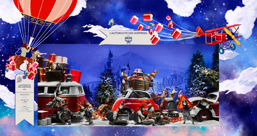 Photo of the Printemps Christmas windows 2017.