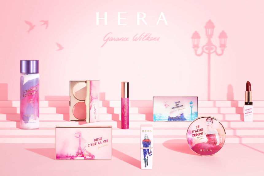 Photo of the beauty brand Hera's packaging.