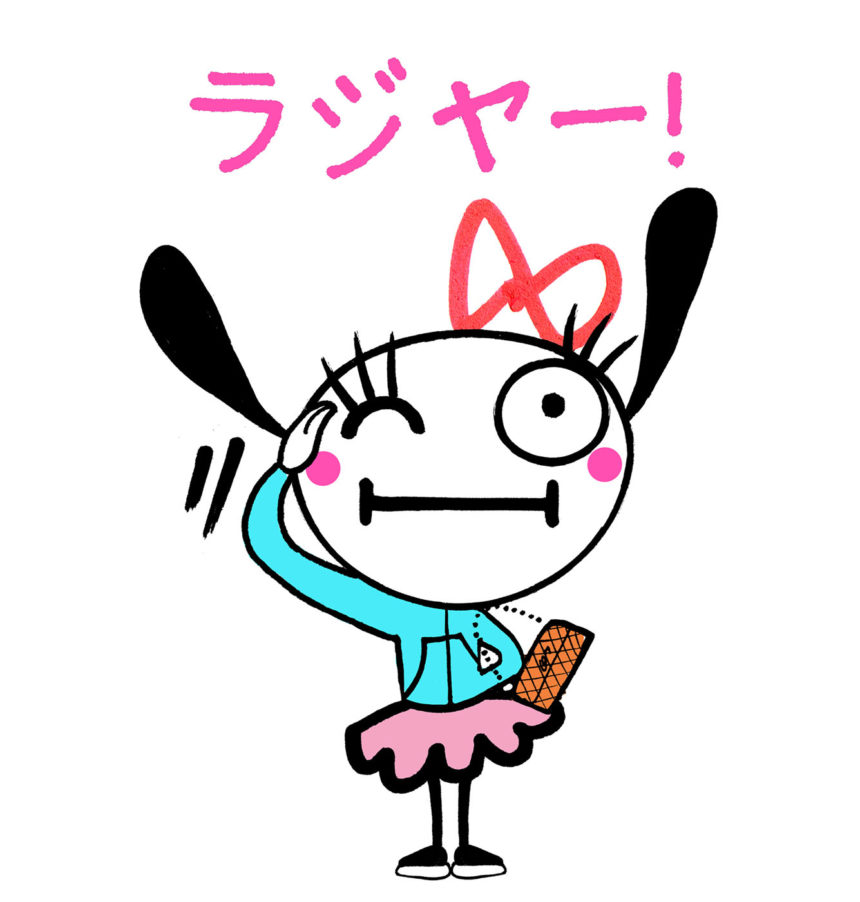 Illustration of emoji saying ok