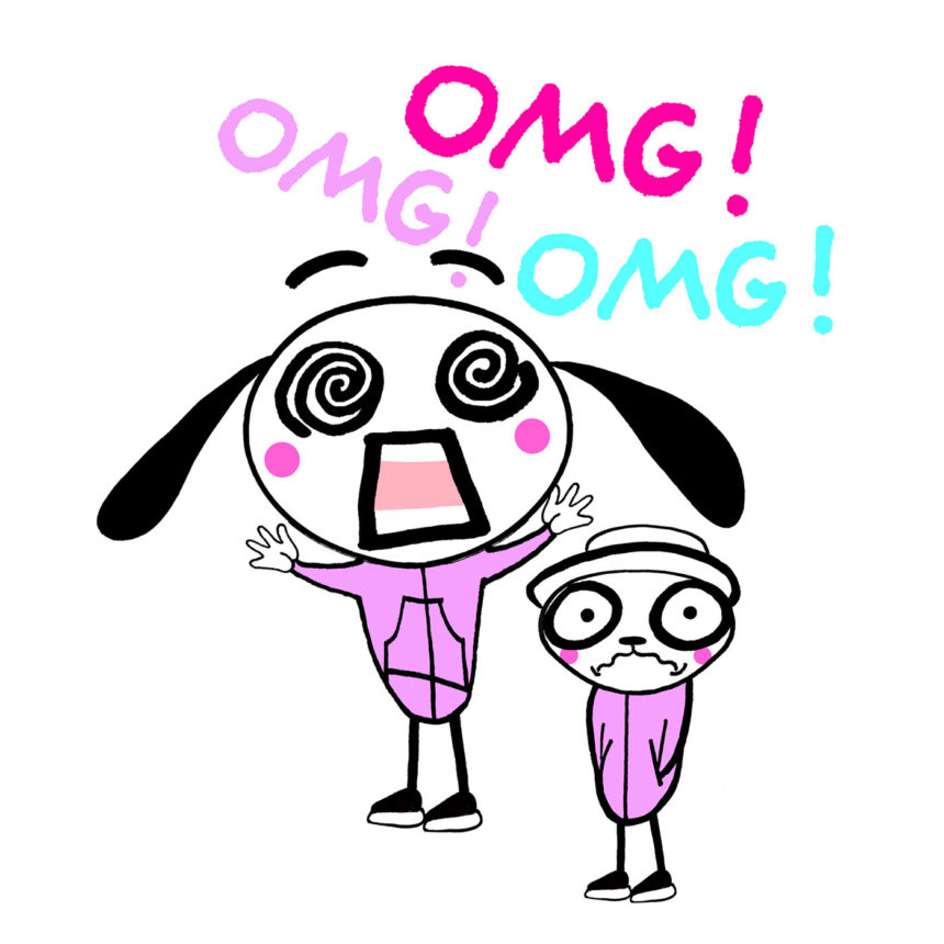 Illustration of surprised emoji