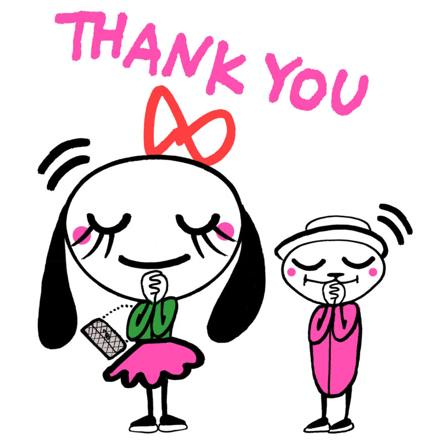 Illustration of emoji saying thank you