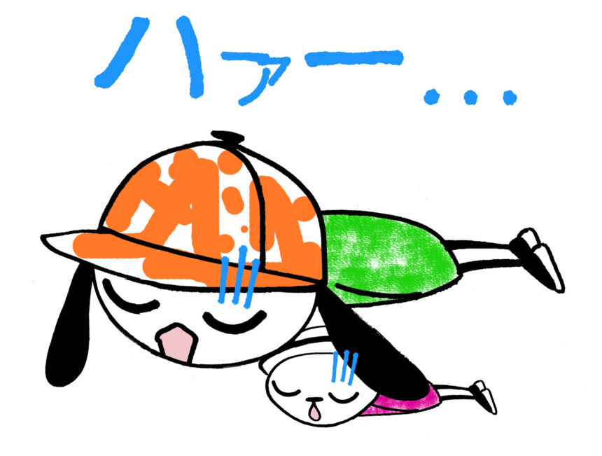 Illustration of tired emoji