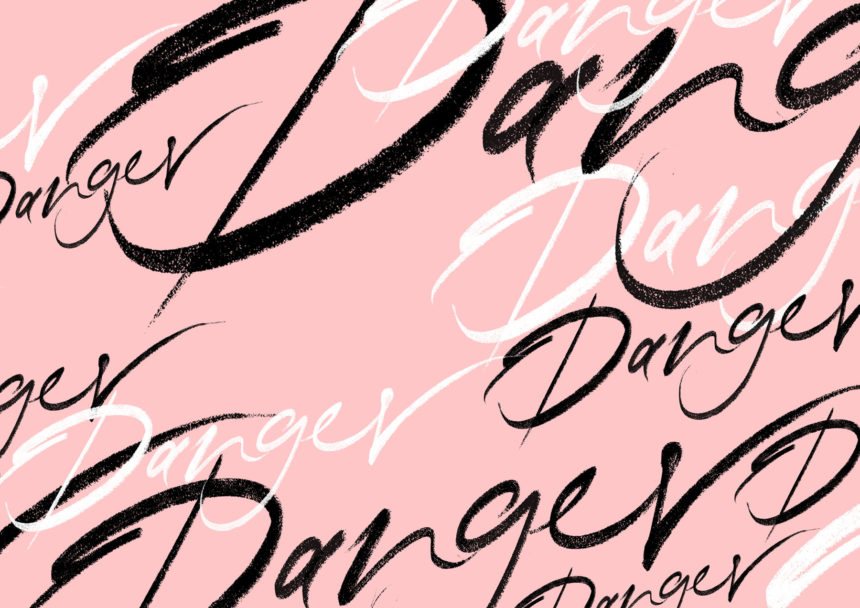 Scribbles Dancing, handwriting by Spiros Halaris