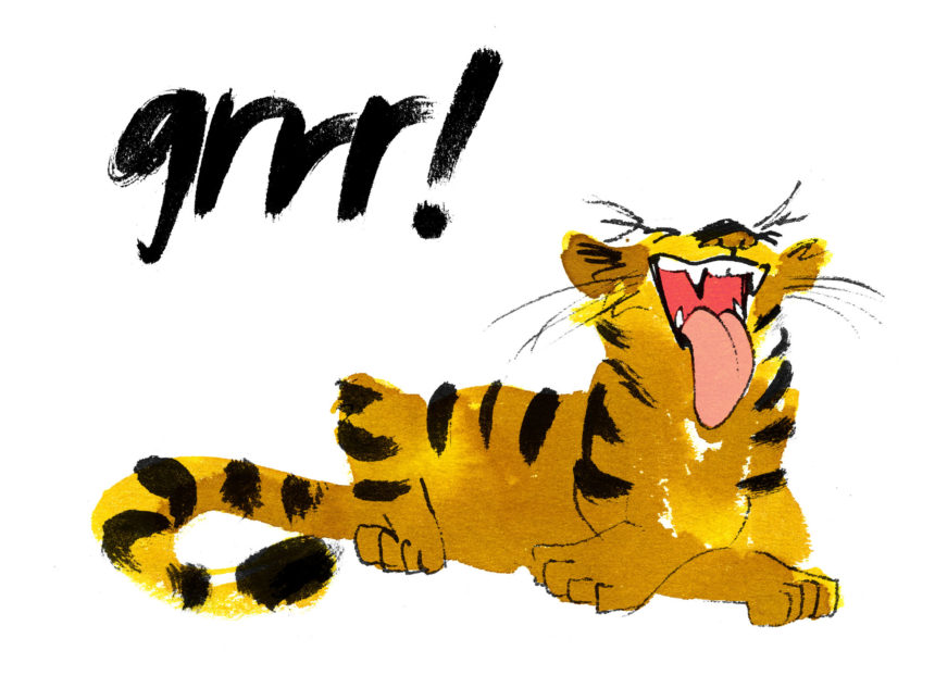 Illustration of yawning tiger for H&M gift cards.