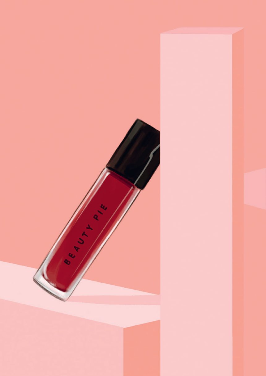 Digital illustration of a Pie product